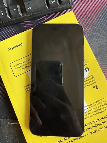 от царапин: IPhone 14 Pro Max, Б/у, 128 ГБ, Deep Purple, 78 % — 3