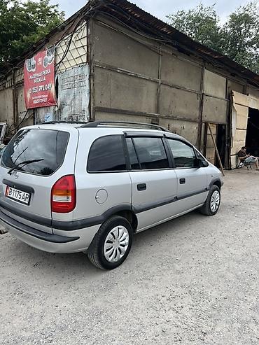 опель минивен: Opel Zafira: 2002 г., 1.6 л, Механика, Газ, Минивэн — 3