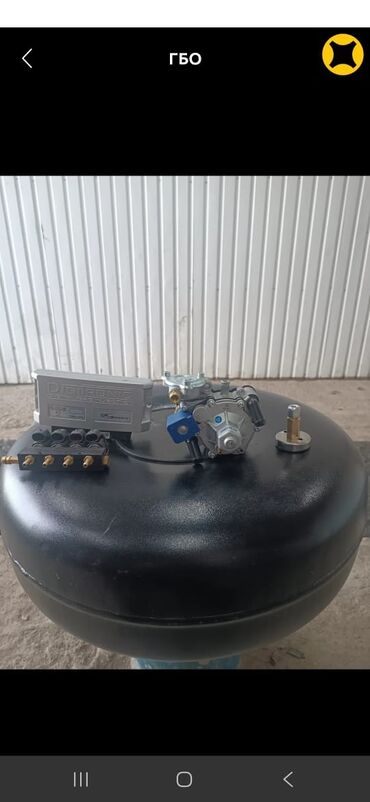 газовое оборудование пропан: ГБЖ