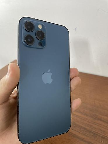 IPhone 12 Pro Max, 256 гб цена на сегодня ✈️