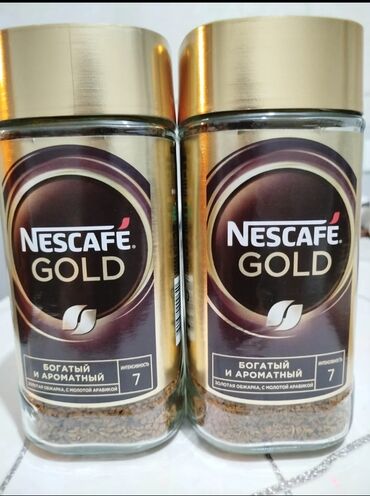 Digər içkilər: Nescafe böyüyünden 2dene var,ikisin götürende 28mdükanda biri