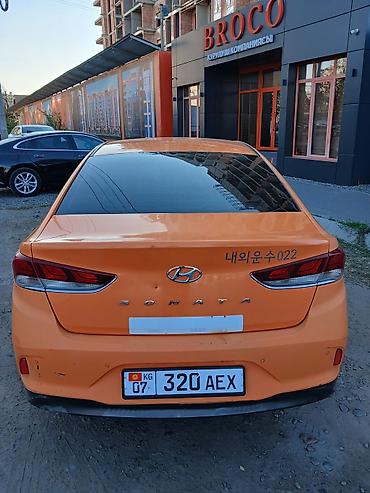 byd khann: Hyundai Sonata: 2019 г., 2 л, Автомат, Газ — 4