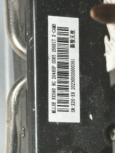 ddr4 ecc: Игровой/рабочий ПК в классическом корпусе Характеристики: - — 2