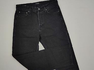 jacky o jeans: Jack & Jones, Jeansy damskie, rozmiar S — 1