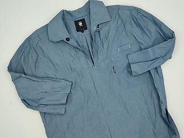 jeansy s: G-Star Raw, Koszula damska, rozmiar S — 1