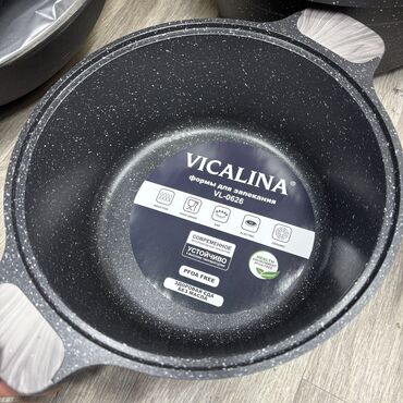 Казаны: 🔥Современные казаны с антипригарным покрытием Новые современные — 3