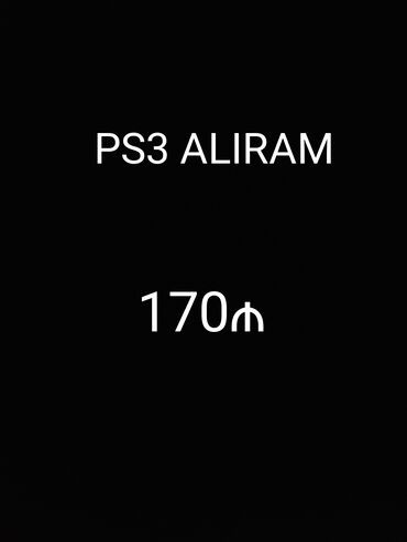playstation icarəsi: PS3 (Sony PlayStation 3)