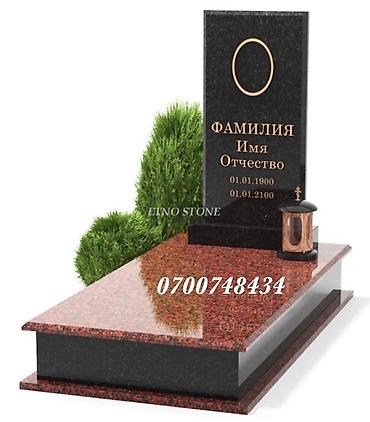 золото ссср ромбик: Изготовление памятников, Изготовление оградок, Изготовление крестов | Гранит, Металл, Мрамор | Установка, Оформление — 3
