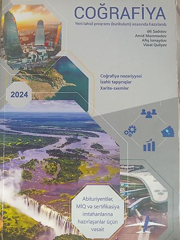 Coğrafiya Amid Məmmədov 2024