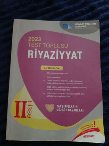 4 sinif informatika metodik vesait: Riyaziyyat 11-ci sinif, 2024 il, Ödənişli çatdırılma