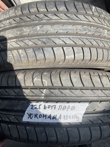 ретиноевая мазь цена бишкек: Шины 225 / 60 / R 17, Лето, Б/у, Пара, Япония, Yokohama