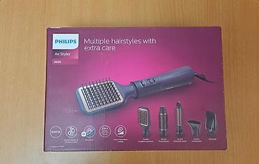 philips spark: Daraq-fen Philips, Yeni — 1