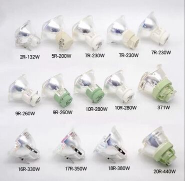 Televizorlar: Məhsul: Proyektor lampalarının dəyişikliyi və servisi (PROJECTOR.AZ) -da lalafo.az — 5 Televizorlar: Məhsul: Proyektor lampalarının dəyişikliyi və servisi (PROJECTOR.AZ) — 5