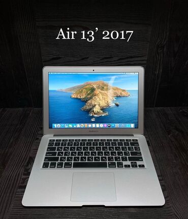 Ноутбуки: Нетбук, Apple, 32 ГБ ОЗУ, Intel Core i7, 17 ", Б/у, Для работы, учебы, память SSD — 8