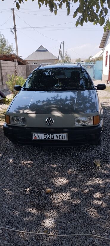 тормозной диск пассат б4: Volkswagen Passat Variant: 1992 г., 1.8 л, Механика, Бензин, Универсал