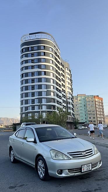 тайота аллион: Toyota Allion: 2003 г., 1.8 л, Автомат, Бензин, Седан — 2