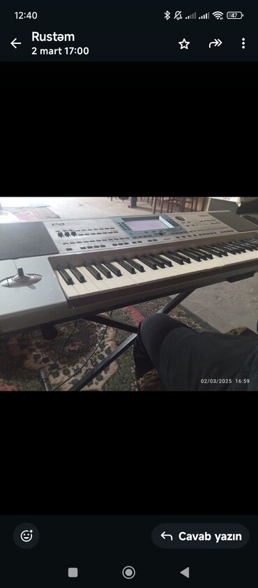sintizator pa 50: Sintezator, Korg, İşlənmiş, Ünvandan götürmə