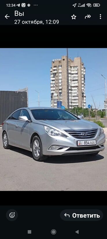 хундай машины: Hyundai Sonata: 2012 г., 0.2 - engine capacity л, Автомат, Газ, Седан