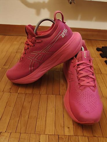 patike asics: ASICS patike za trčanje – model sa PureGEL amortizacijom Ug 25cm - — 2
