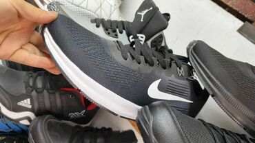 nike command grey: Trainers, Nike, size - 50