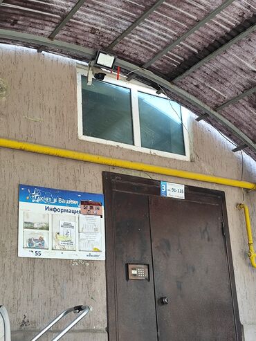 1комнатная квартира тунгуч: 1 бөлмө, 40 кв. м, Жеке план, 6 кабат, Эски ремонт