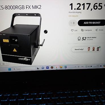 ace pro: Laser World CS 8000 Продаю комплект из двух мощных 8-ваттных — 5