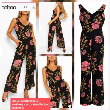 женские слипоны на высокой подошве: Комбинезон, Boohoo, S (EU 36)