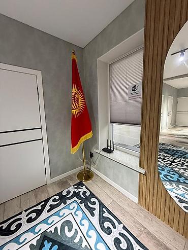 50: 🔥 ПРОДАЁТСЯ ГОТОВЫЙ И РАСКРУЧЕННЫЙ ГОСТЕВОЙ ДОМ В БИШКЕКЕ 🔥 📍 Удобное — 7