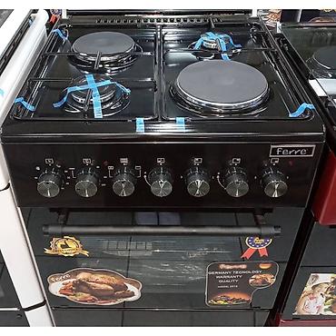 Кухонные плиты и варочные поверхности: Ferre, Газовая, Механическое, Напольная, Новый, Рассрочка — 2