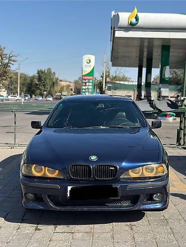bmw e29: BMW 5 series: 1998 г., 2.5 л, Механика, Бензин, Седан — 6
