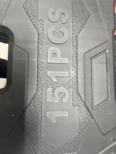 Наборы инструментов: Набор инструментов, Новый, Бесплатная доставка, Платная доставка, Самовывоз — 16