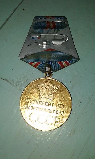 medal satışı: Kolleksiya üçün medallar satılır. Cəmi 4 ədəd qalıb. Biri 25 manat — 9