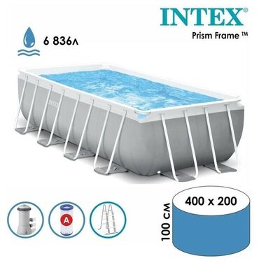 Бассейны: 400х200х100 см Бренд Intex Цвет товара Серый Особенности Наземный
