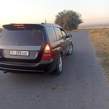 богажник фит: Subaru Forester: 2004 г., 2 л, Автомат, Бензин, Кроссовер — 6