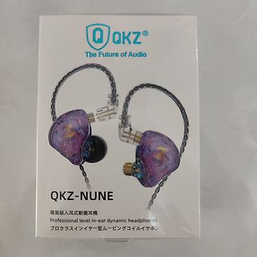 Беспроводные вакуумные наушники: Проводные наушники QKZ NUNE Наушники с новой настройкой и новым — 16