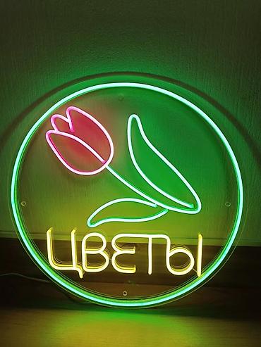 Изготовление рекламных конструкций: LIGHT INSIDE — Ваш эксперт в наружной рекламе! Предлагаем полный — 11