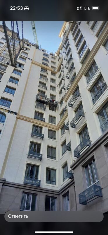 Сварка: Сварка Доставка, Гарантия, Высотные работы — 11