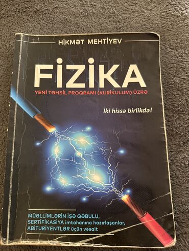 fizika 6 cı sinif metodik vəsait: Fizika