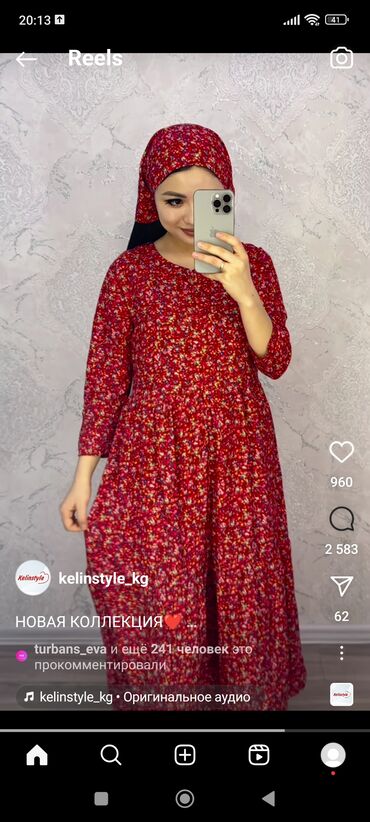 платье красное: Повседневное платье, Made in KG, Лето, Штапель