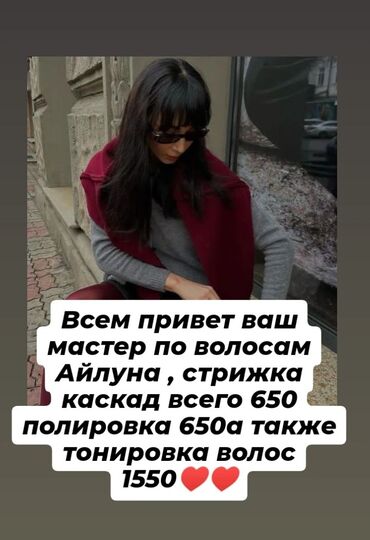 Денежное дерево: Всех жду у меня уютно