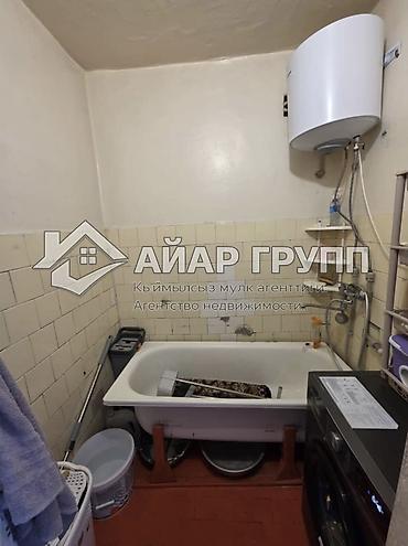 Кыймылсыз мүлк: 3 бөлмө, 67 м², 2 кабат — 9