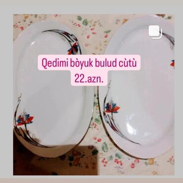 бутыль 12 литров: Yeni, rəng - Gümüşü, Çaydan, 2 l, Türkiyə