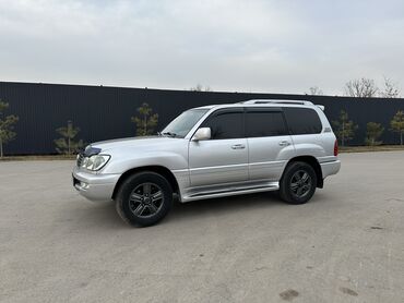 lexus gs400: Lexus LX: 2006 г., 4.7 л, Автомат, Газ, Внедорожник