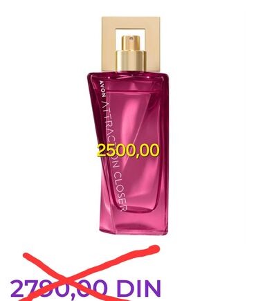 zara jaknice: Women's perfume, Replica