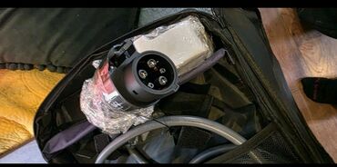 детская электронная барабанная установка: Ev charge, Orijinal, ABŞ, Yeni