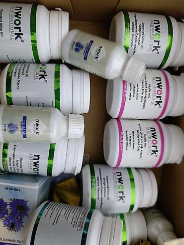 черный тмин кофе: Масло черного тмина (Nigella Sativa) Nwork International, пищевая — 2