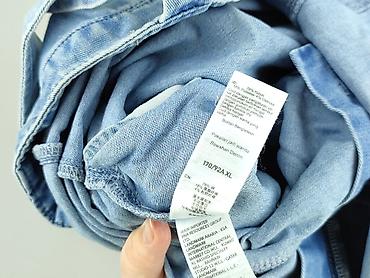 miss denim: New Look, Kombinezon damski, rozmiar L — 5