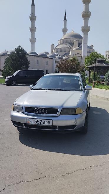 audi 2010: Audi A4: 1996 г., 2.4 л, Автомат, Бензин, Седан — 2