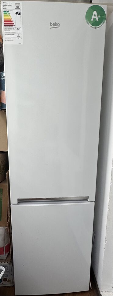 купить моющий пылесос бу: Холодильник Beko, Б/у, Side-By-Side (двухдверный), No frost, 55 * 2000 *