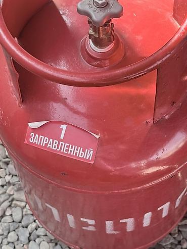 газ таганок: Комплект для газовой готовки: - Настольная газовая варочная панель на — 3